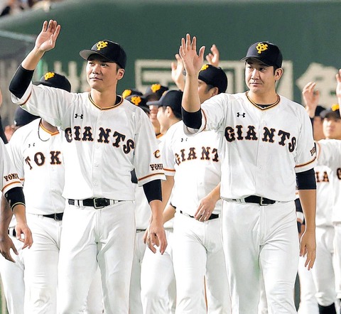 NPB歴代年俸5億円以上の選手一覧ｗｙｗｗｙｗｙ