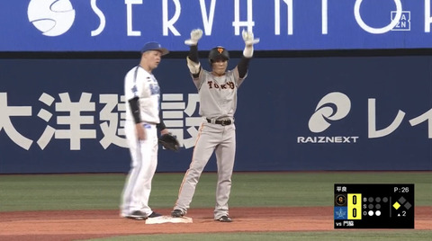 巨人・門脇、プロ初安打！　三塁線を破るツーベース！！