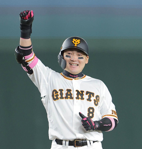 【勝ち】巨人ファン集合【シューメーカー中田丸】(2022.8.14)