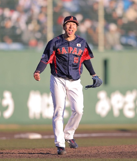 【侍ジャパン】大勢、圧巻　僅か8球完全投球