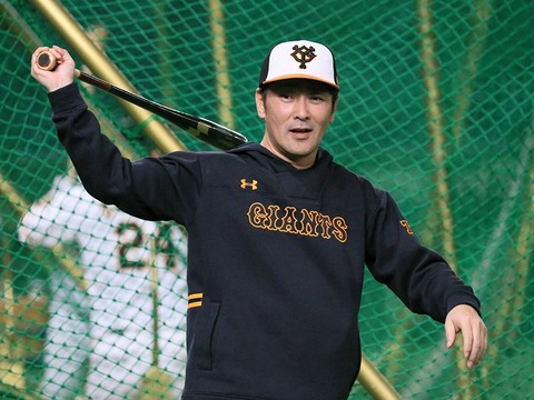 【巨人】元木ヘッド、次期監督を予想「誰がいます？」に名前即答