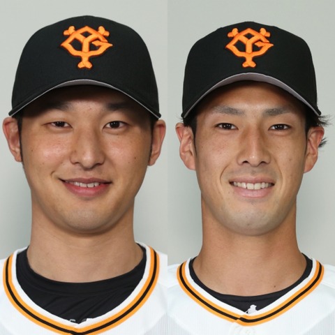 巨人 吉川若林論争 混迷を極める Giants Pride 巨人なんjまとめ