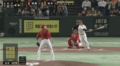 【巨人】これが坂本勇人！！　一振りで逆転 スリーランホームラン！！！！