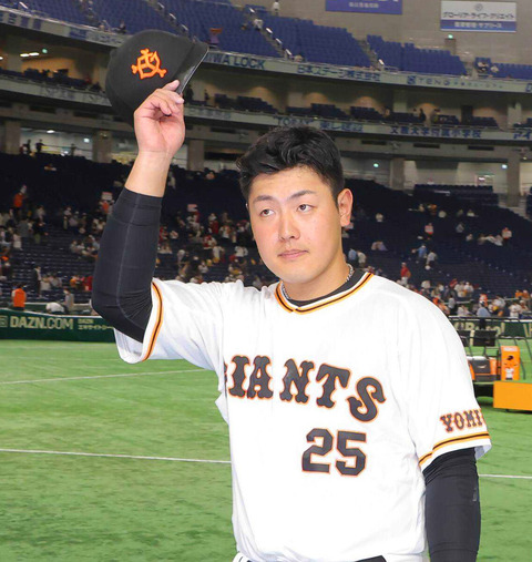 坂本！岡本！ 2021年GG賞受賞選手発表！！