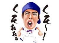 上原浩治、サンモニ不要論に怒る「この番組は大変だなあ、色々言ってくる人が多すぎる」