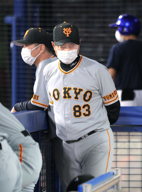 【巨人】原監督「非常に苦しいシーズン」「とにかく悔しい」 5年ぶりBクラス確定でCS逃す