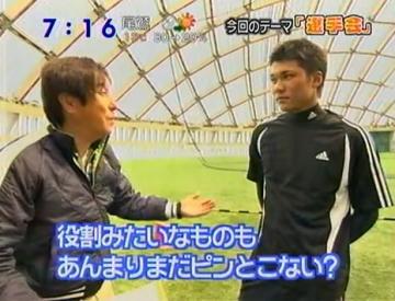 プロ野球熱ケツ情報 選手会 キャンプ直前のg選手に迫る Giants Freakのブログ プロ野球熱ケツ情報 選手会 キャンプ直前のg選手に迫る Giants Freakのブログ