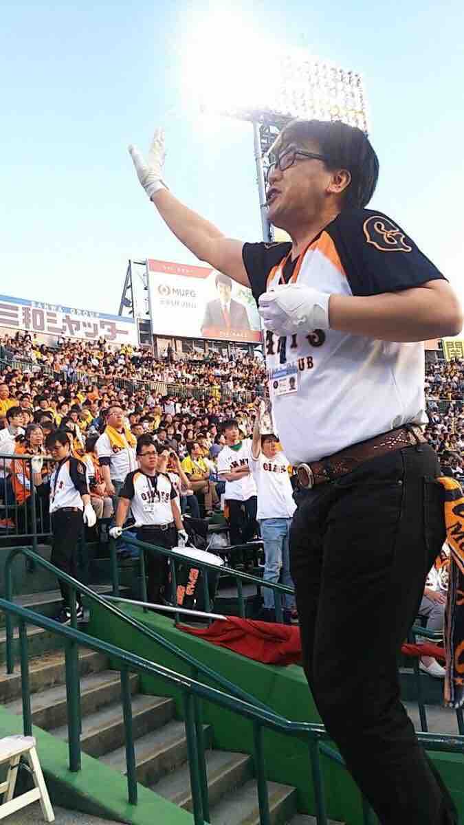 甲子園初カード3連勝 ygo 読売ジャイアンツ応援団日記 甲子園初カード3連勝 ygo 読売ジャイアンツ応援団日記
