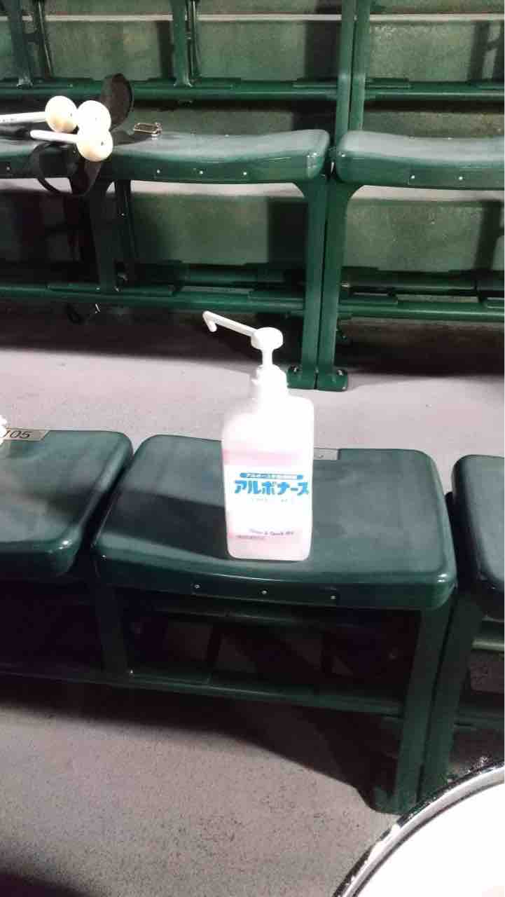 今季最後の伝統の一戦 ｙｇｏ 読売ジャイアンツ応援団日記