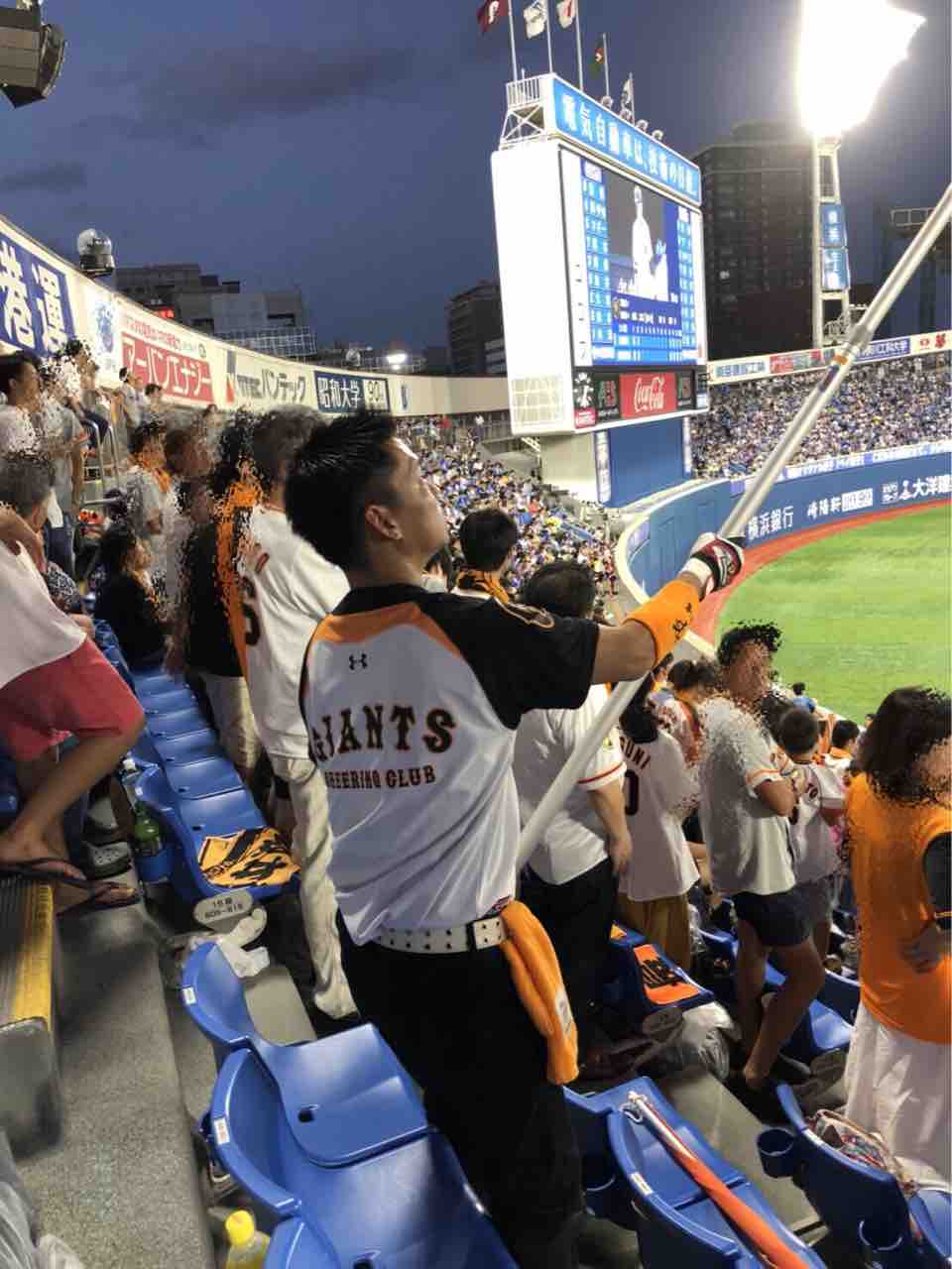 新応援団員募集のお知らせ ｙｇｏ 読売ジャイアンツ応援団日記
