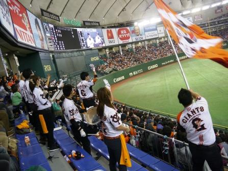 ファンフェスタ ｙｇｏ 読売ジャイアンツ応援団日記