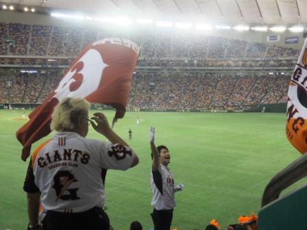 エール交換 ｙｇｏ 読売ジャイアンツ応援団日記