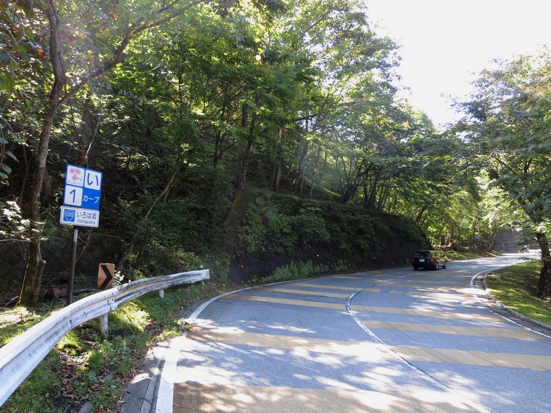 日光のいろは坂を自転車で登る人はいるの