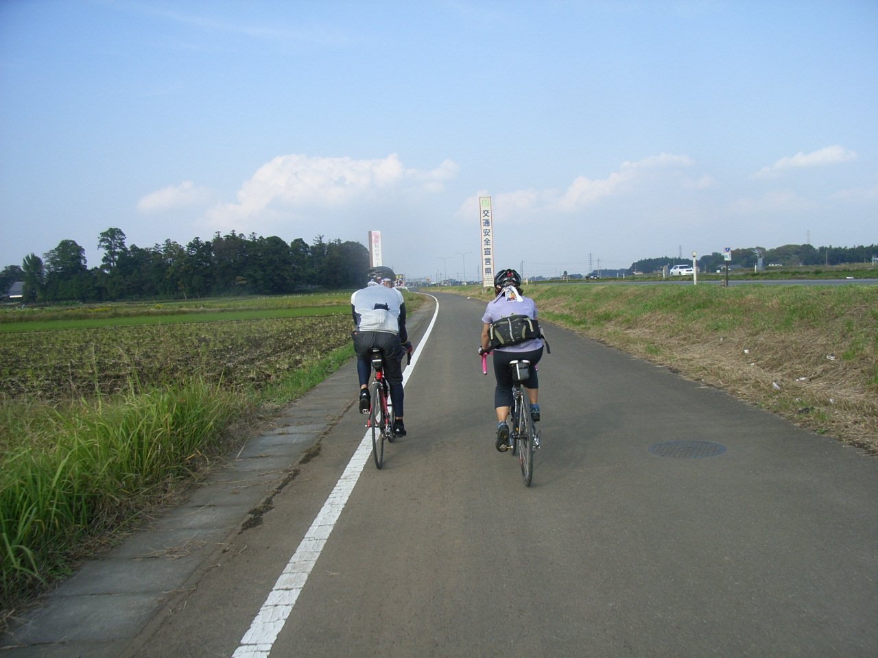 国道4号 自転車 宇都宮