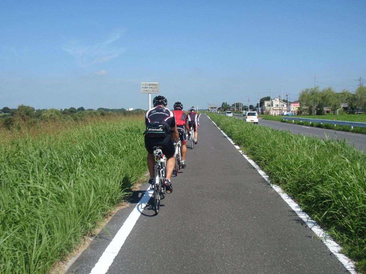 一人自転車で向かい風の走り方