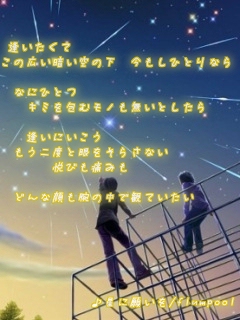 平和 Jumping Jack Meets Orchard 平和 Jumping Jack Meets Orchard