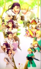 Magi - 17 u3_stitch