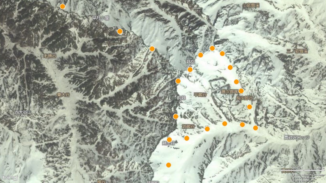 剱岳 八ツ峰 縦走 13 9 24 26 岐阜大学山岳部 掲示板
