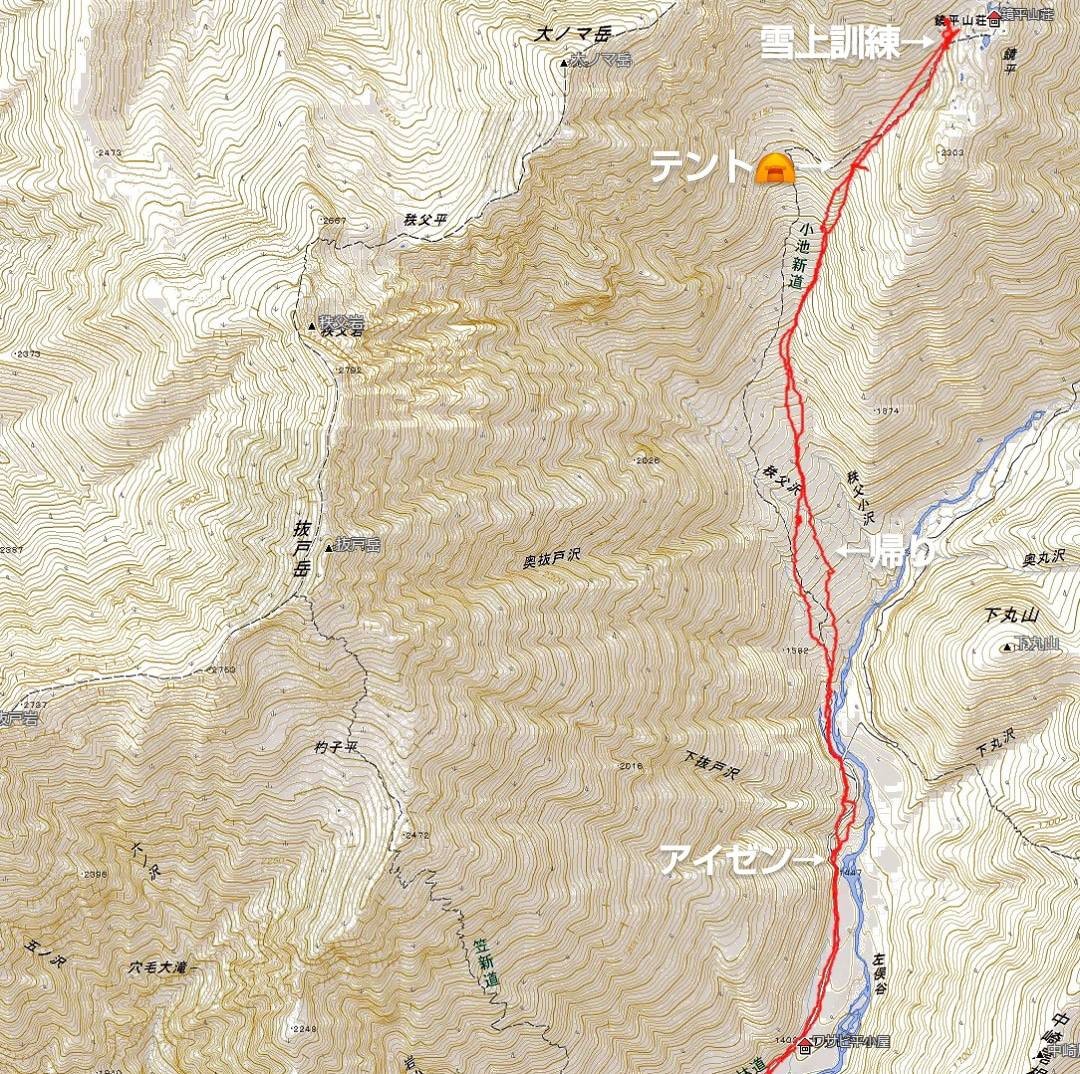 Gw合宿 笠ヶ岳 19 5 1 2 岐阜大学山岳部 掲示板 Gw合宿 笠ヶ岳 19 5 1 2 岐阜大学山岳部 掲示板