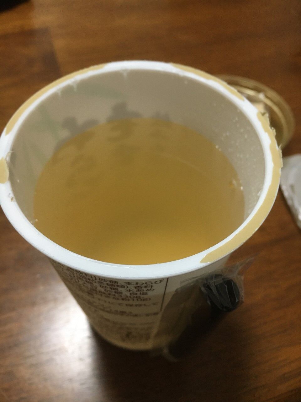 飲み物 は です 餅 わらび