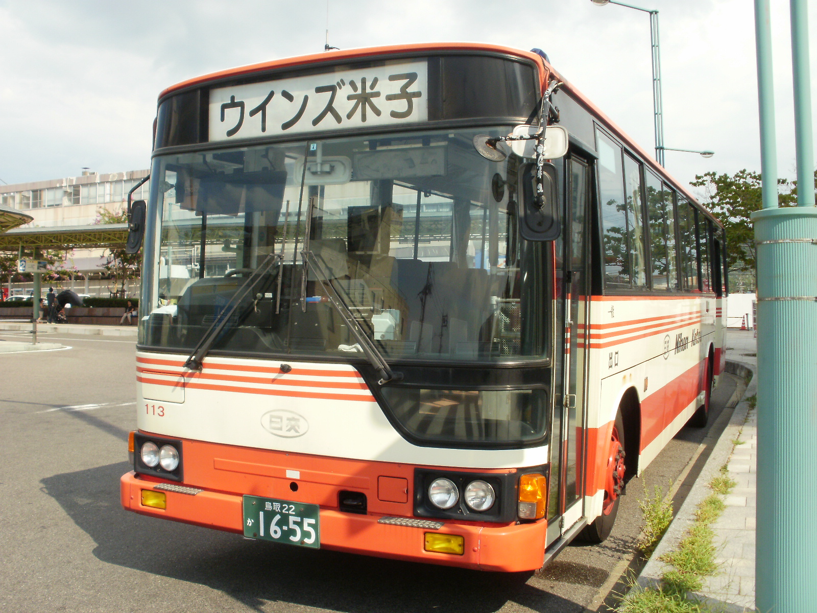 日本交通 鳥取 の大型車 ゆめとのきまぐれな乗り物ブログ