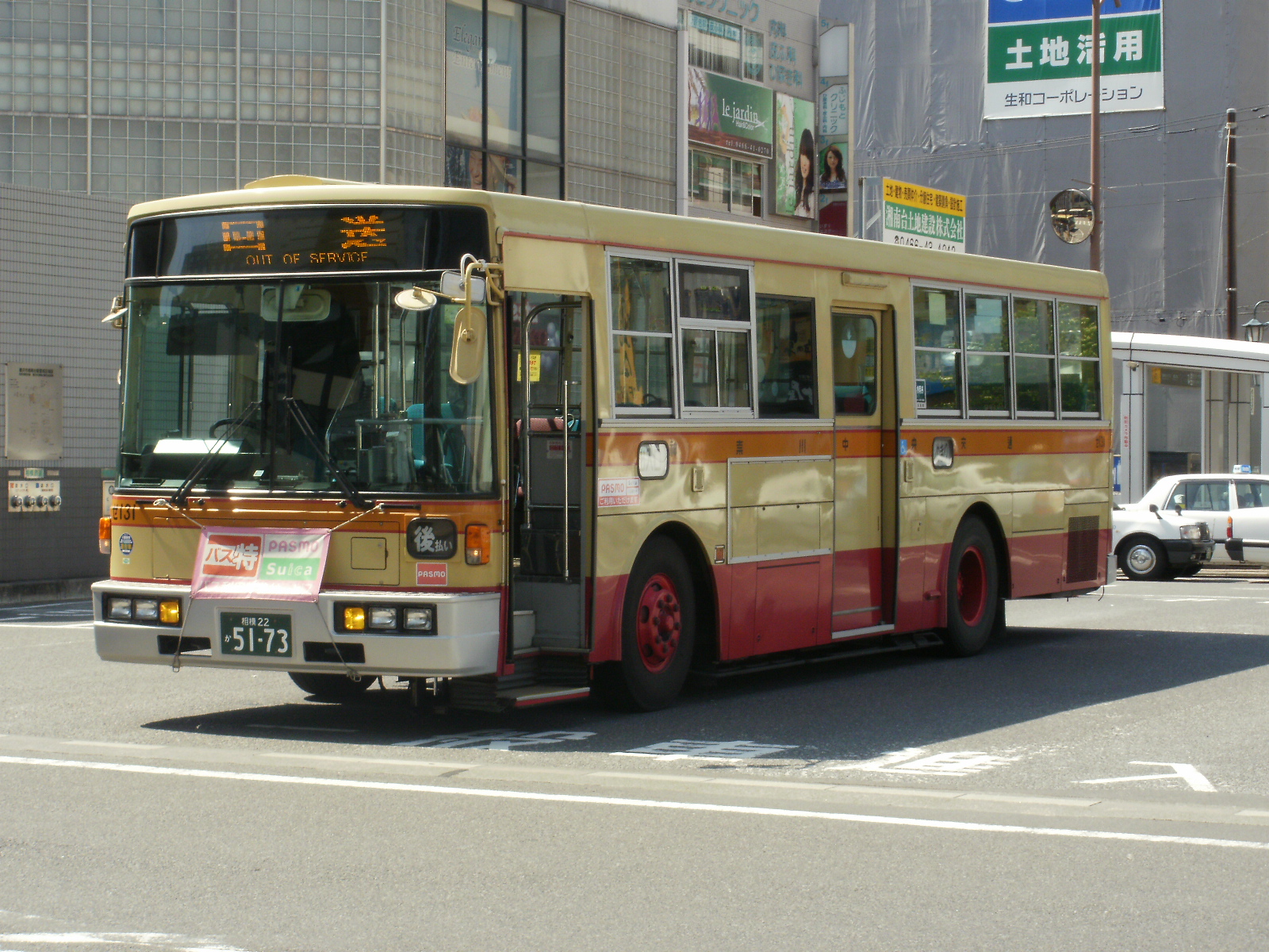 神奈川中央交通の中古は カナ中古 ゆめとのきまぐれな乗り物ブログ