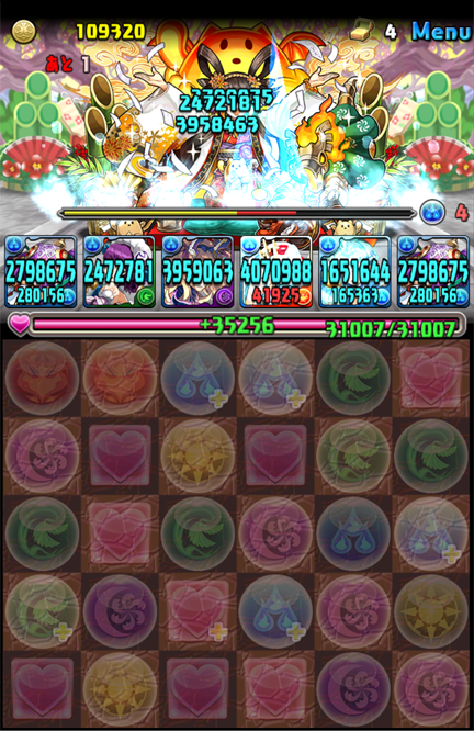 2way 5 衛瓶の鋼星神 シェアトの攻撃力 孤独のパズドラ 2way 5 衛瓶の鋼星神 シェアトの攻撃力 孤独のパズドラ