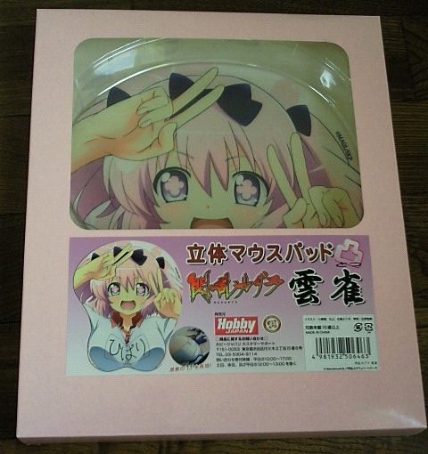 201309131628000
