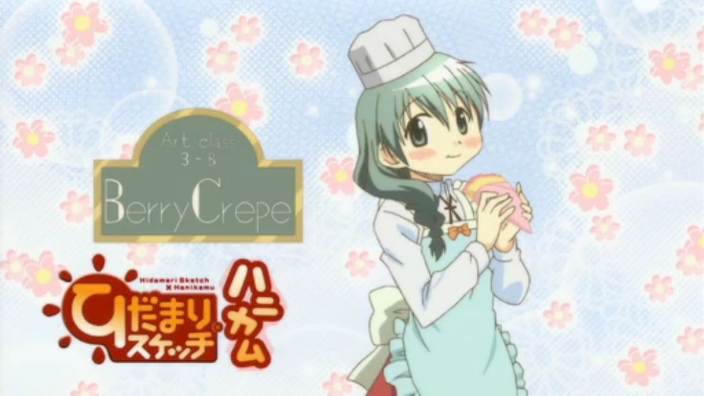 ひだまりスケッチに出てくる夏目が可愛すぎて出た瞬間体がビクビクってなった Kks日記アブノーマル ひだまりスケッチに出てくる夏目が可愛すぎて出た瞬間体がビクビクってなった Kks日記アブノーマル