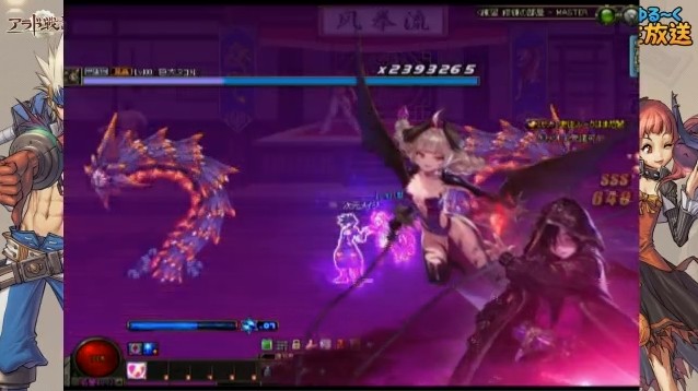 日本アラド 第10回アラド戦記ゆる く生放送 放送内容まとめ アラド速報 日本アラド 第10回アラド戦記ゆる く生放送 放送内容まとめ アラド速報