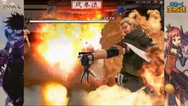 日本アラド 第14回アラド戦記ゆる く生放送 放送内容まとめ Gm決闘コーナー ガンブレーダー紹介 ミニゲームコーナーなど アラド速報 日本アラド 第14回アラド戦記ゆる く生放送 放送内容まとめ Gm決闘コーナー ガンブレーダー紹介 ミニゲームコーナーなど アラド速報