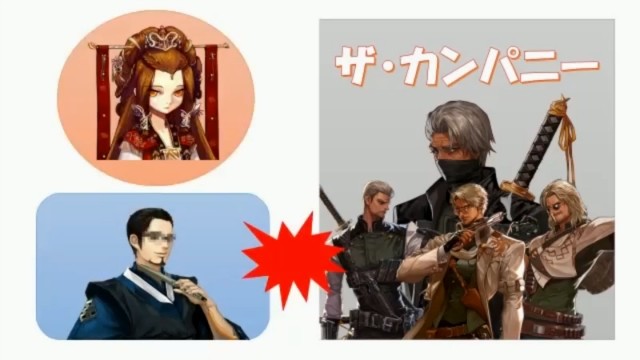 日本アラド 第14回アラド戦記ゆる く生放送 放送内容まとめ Gm決闘コーナー ガンブレーダー紹介 ミニゲームコーナーなど アラド速報 日本アラド 第14回アラド戦記ゆる く生放送 放送内容まとめ Gm決闘コーナー ガンブレーダー紹介 ミニゲームコーナーなど アラド速報