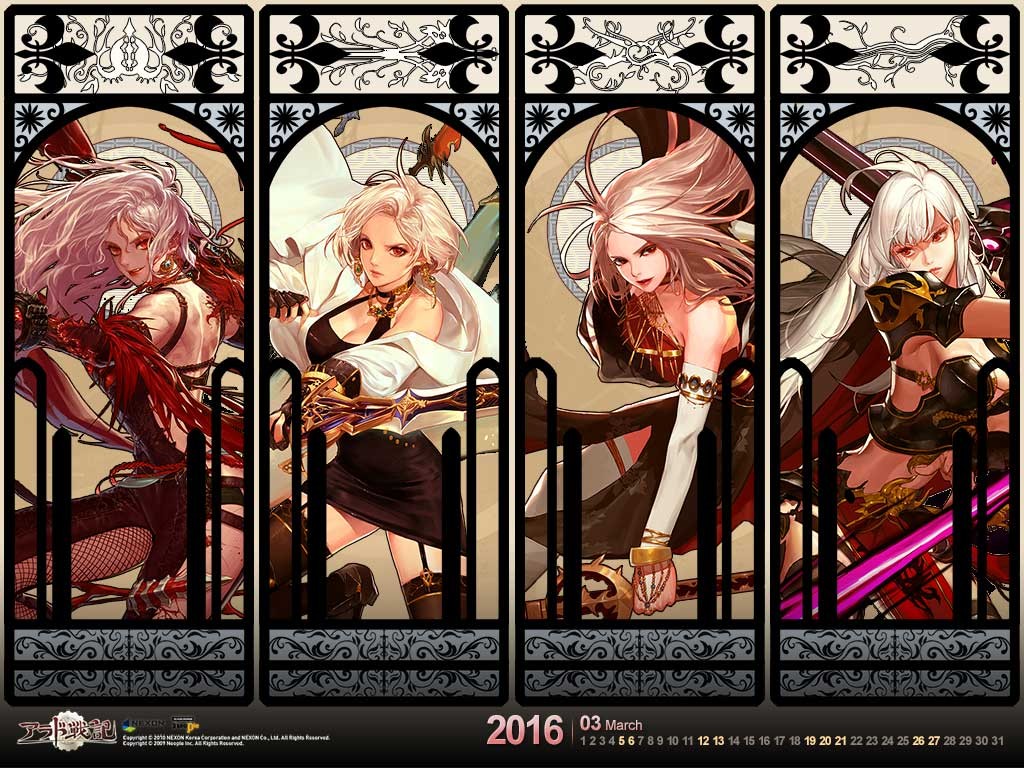 日本アラド 3月壁紙更新 女鬼剣士2次覚醒壁紙 アラド速報