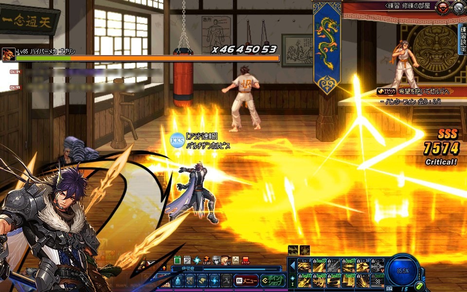 日本アラド 魔槍士新職日本語ボイス動画 ドラゴニアンランサー ダークランサー 声優 小野大輔 アラド速報 日本アラド 魔槍士新職日本語ボイス動画 ドラゴニアンランサー ダークランサー 声優 小野大輔 アラド速報