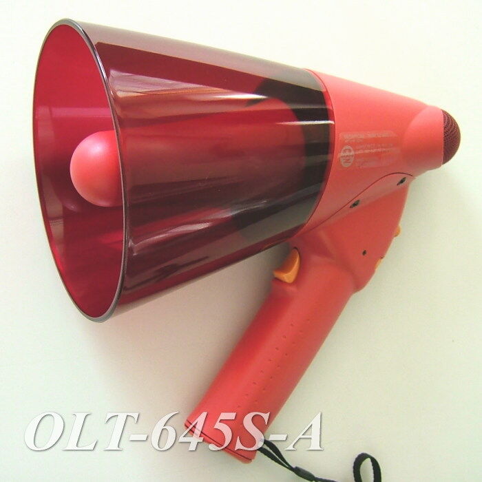 olt-645s-a