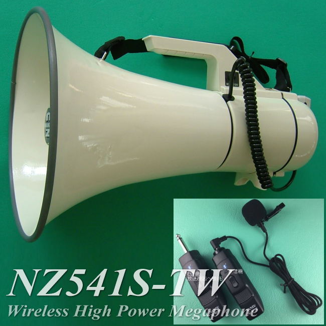 nz541s-tw