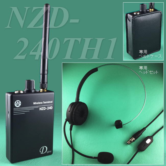 nzd-240th1