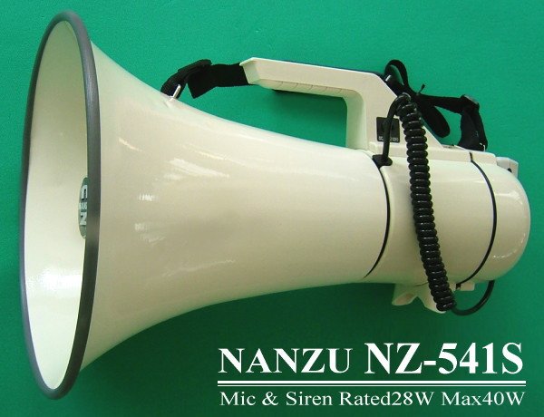 nz541s