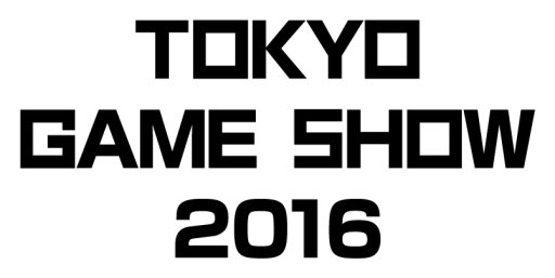 【美人】嫁にするならコレくらいがちょうど良いコンパニオン写真集 / 東京ゲームショウ2016