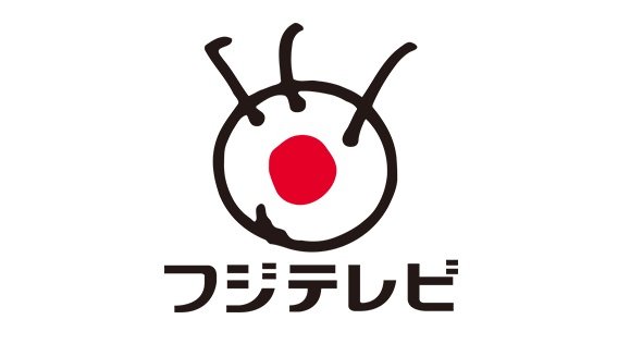 フジテレビさん、とんでもない変革を打ち出してしまうｗｗｗｗ