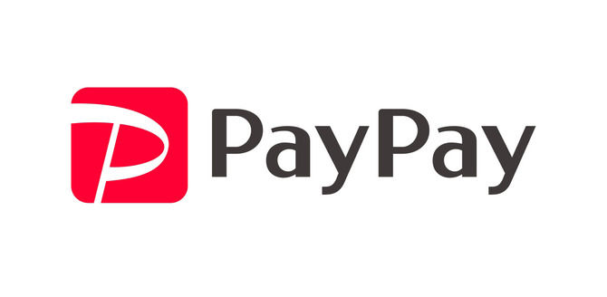 【悲報】PayPay逝く ｗｗｗｗｗｗｗｗ　