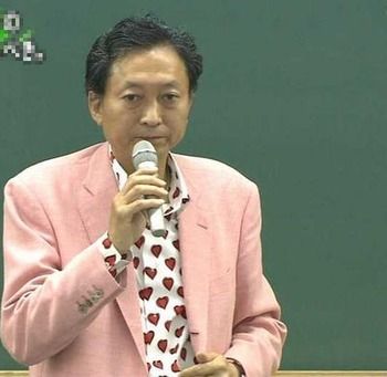 【人民網】アジア博愛基金名誉会長の鳩山由紀夫氏「世界の平和と発展のために貢献」「中国の人々の私への尊敬に感謝」[12/8]