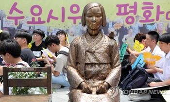 【韓国】日本による植民地支配からの解放記念日に合わせ各地で少女像除幕へ　８０体超に[8/11]