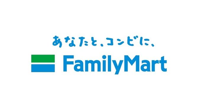 【悲報】ファミマの電子マネーｗｗｗｗｗｗｗｗｗ