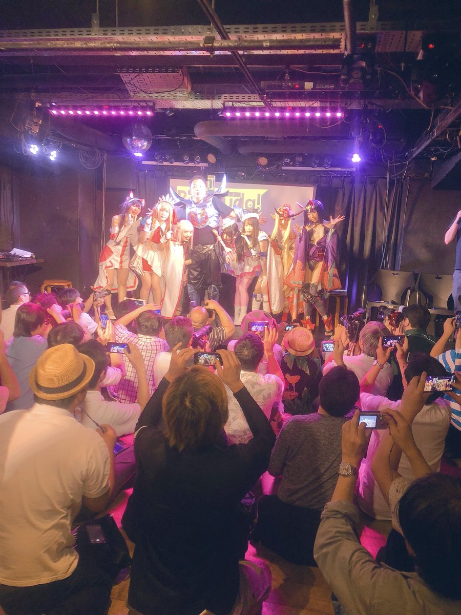 Bermuda 無事終了 宇那月ブログ