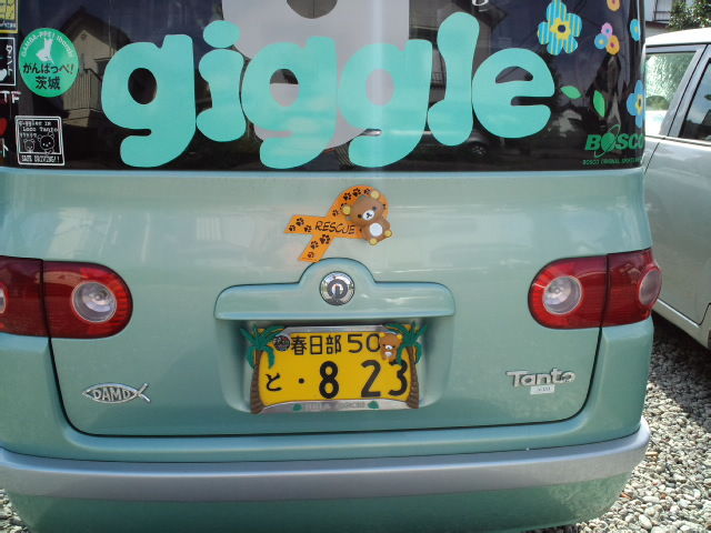 リアワイパー ナンバーボルトキャップ パンダは 好きですか