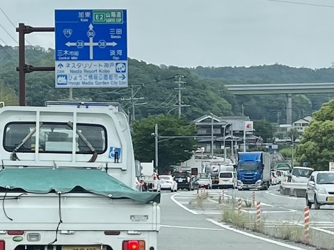 ぶらっとツーリング