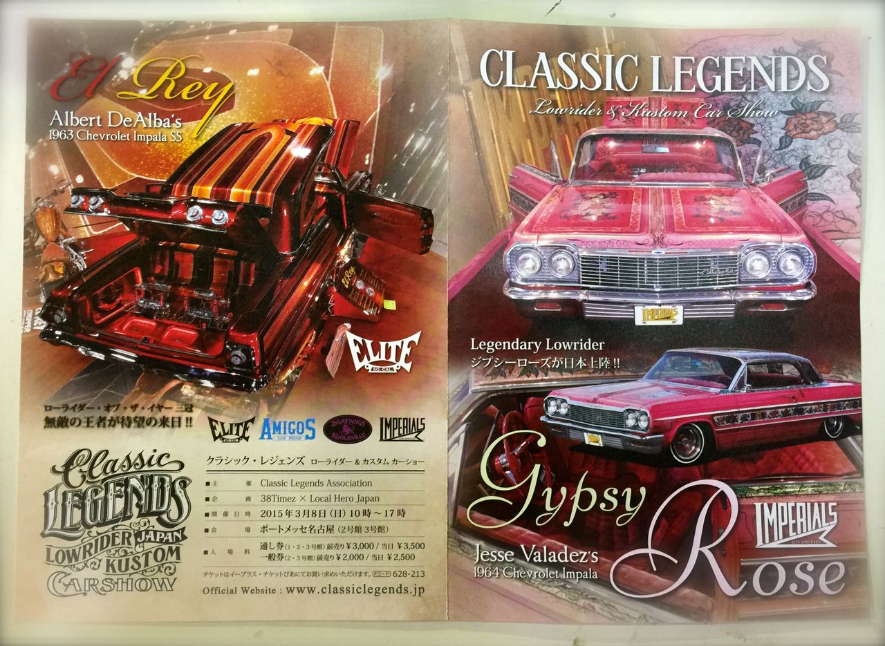 ローライダーの聖地へ Gigspeed Blog