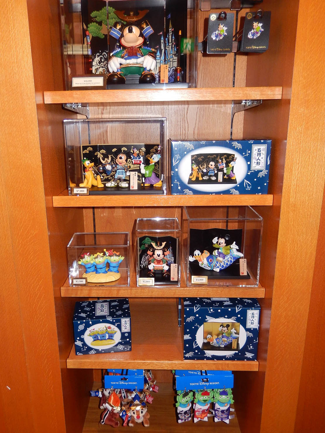 端午の節句 グッズ ３日第３ ４報 怒鳴るド伍長のクワックパーク