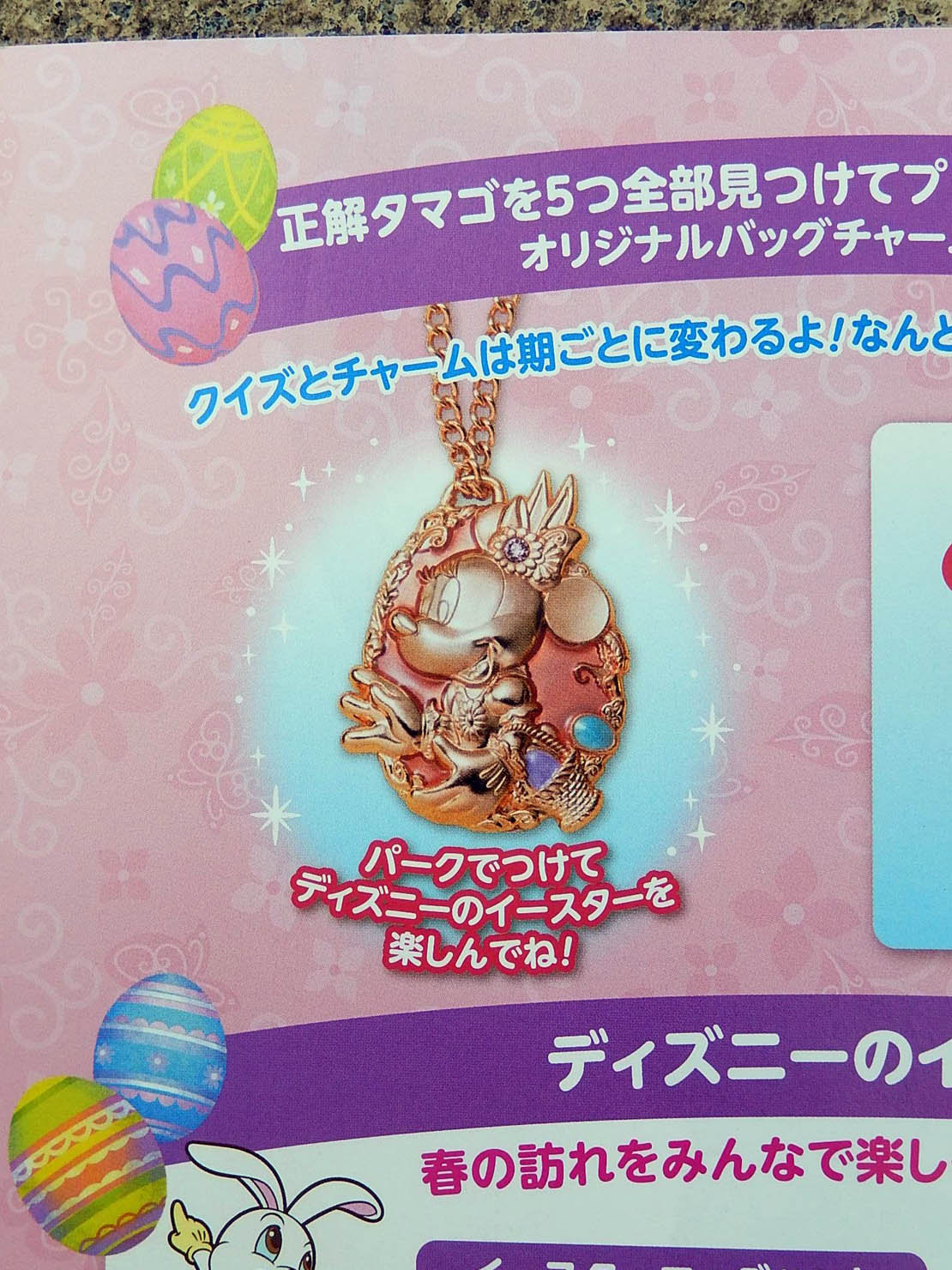 怒鳴るド伍長のクワックパーク 14年05月 Livedoor Blog ブログ